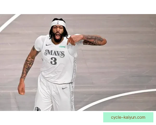 戴维斯心理素质持续提升，展现出强大竞争力备受关注