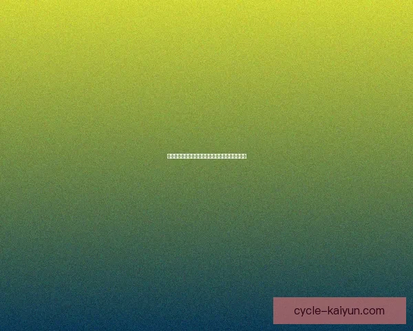 上海申花表现稳健，争冠竞争力增强引发关注