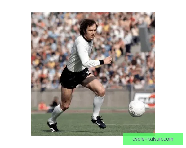 贝肯鲍尔在世界杯历史中的领军地位及冠军贡献分析